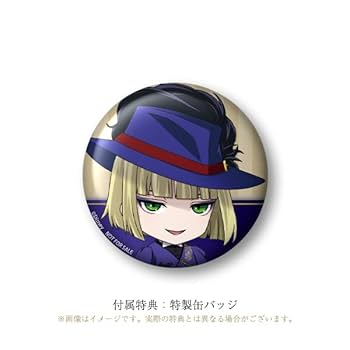 Amazon | アニプレックス 予約特典つき ツイステッド